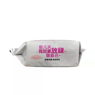 Breathable geflügelte Baumwollcottony freie Damenbinde-Baumwolle 40ml 80ml