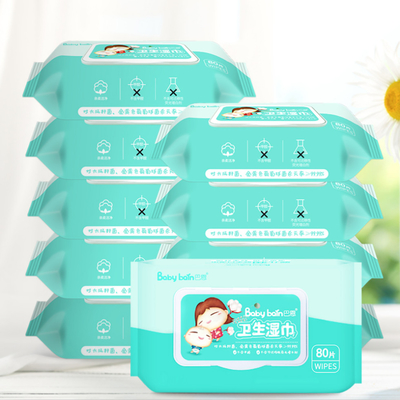 Soem-ODM-Wegwerffeuchtpflegetücher 80pcs
