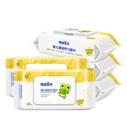 Freundliche Aloe Vera Disposable Wet Wipes 80pcs Eco nicht reizend