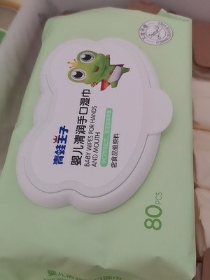 Karikatur-Art-verpackte organische empfindliche Haut-Baby-Feuchtpflegetuch-Gewohnheit 1 zu 100pc