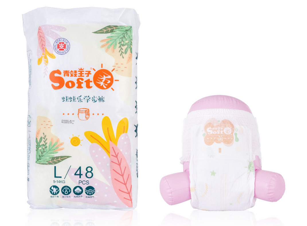 Absorbierende Superleistung FREIES BEISPIELziehen kundenspezifische SAPs Baby-Windel-Windeln hoch