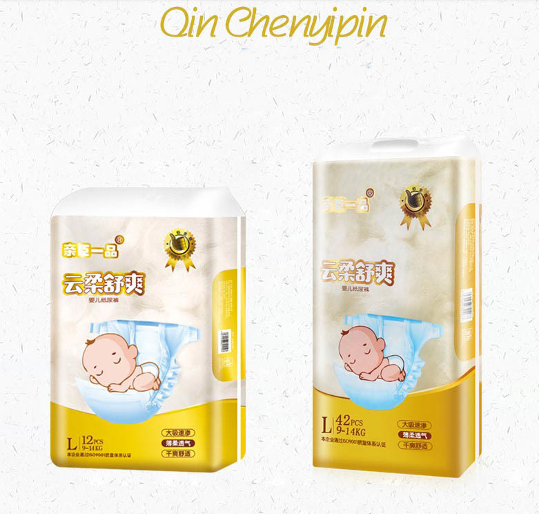 Ultra dünne super absorbierende Baby-Windel-Windeln alle Größen-Baby-Windel