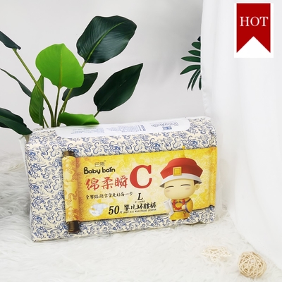 Moderne Baby-Windeln ziehen Breathable das Hosen-einfache Abnutzungs-Wegwerfweiche hoch