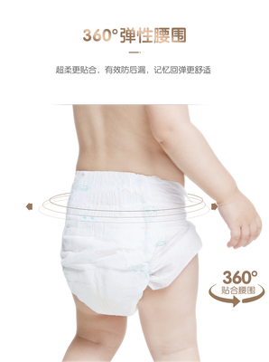 Super trockene Kinderpopuläre Wegwerfbaby-Windel mit Clothlike Backsheet