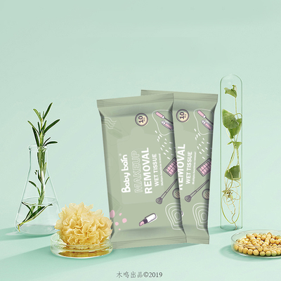 Kundenspezifischer GroßhandelsLogo Organic Facial Cleansing und mildern, Entferner-Gesichts-Abwischen für Frauen zu bilden