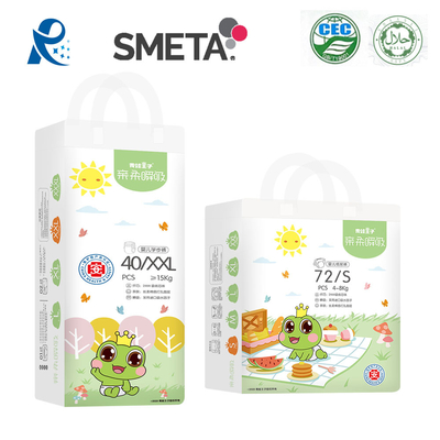 BABY-Windel-Japans SAP 450x320mm Eco freundliches Wegwerfgewebe nicht